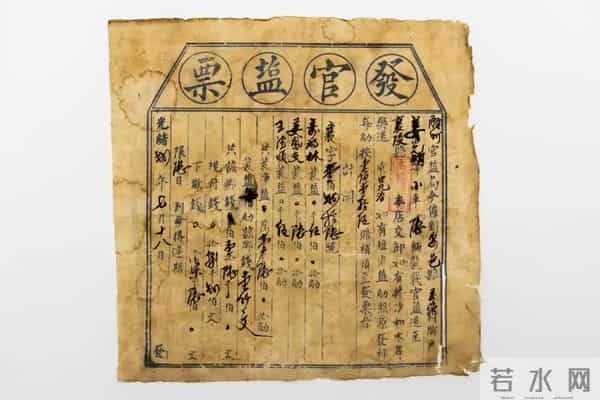 央视热播！“生意人”的故事，为啥总是绕不开山西？