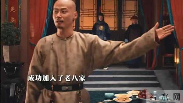 大生意人：王天贵失信古平原，苏紫轩谋国，李万堂出马夺闯王宝藏