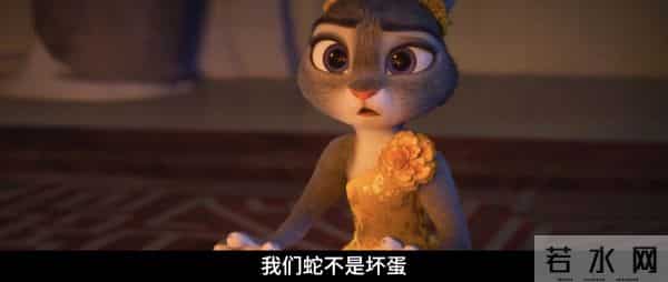 疯狂动物城2:不如1的四个原因