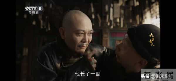 《大生意人》告诉我们,当配角太过惊艳时,主角只能去打酱油了