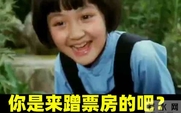 观后感:《疯狂动物城2》国配版活该被骂!