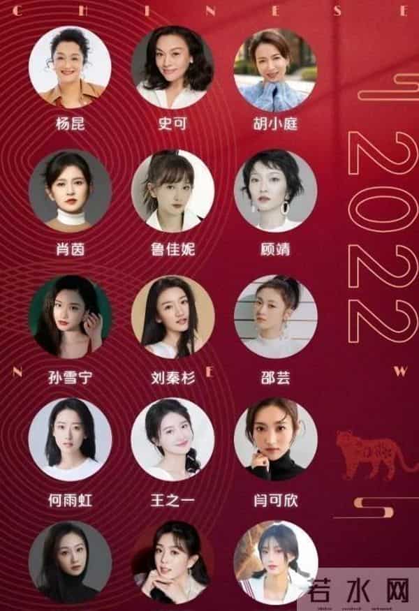 郭家班一哥竟是他!导演亲弟杨志刚才排第8,一姐更是令人想不到