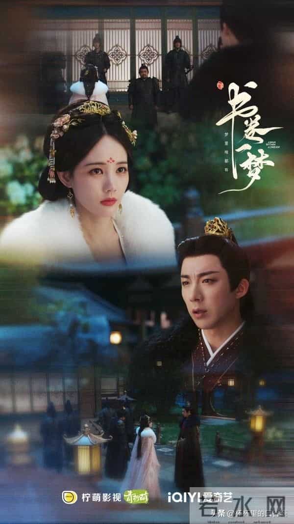 10部好看到一集入坑剧！ 《他为什么依然单身》搞笑，第十部神选角