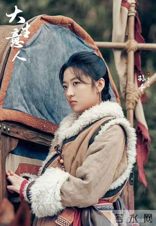 才播4集热度破5000，陈晓宋亚文令观众成功入坑，商剧有天花板了