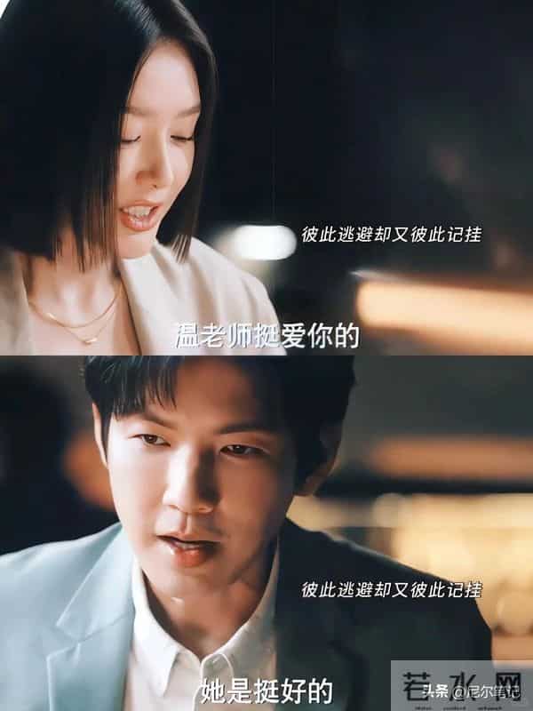 才播3集热度5000!钟汉良秦岚令观众成功入坑,都市剧又出黑马了