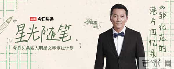 我与电影《黑客帝国》不解之缘，拿了过亿美金的分红其实是误传