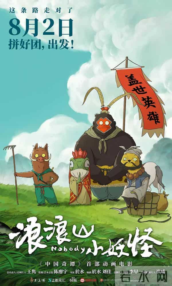 2025年我最喜欢的14部电影,强烈推荐给每一个人!