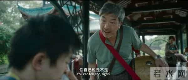 金鸡奖提名影片《小小的我》里，藏了一位广元演员！