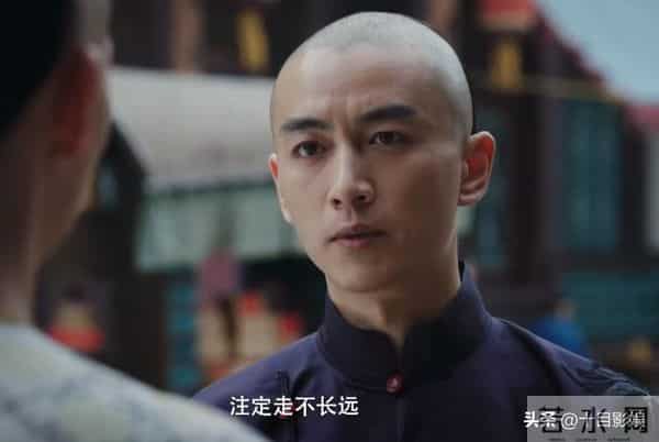 大生意人原型是谁，古平原古代牛马一路狂飙