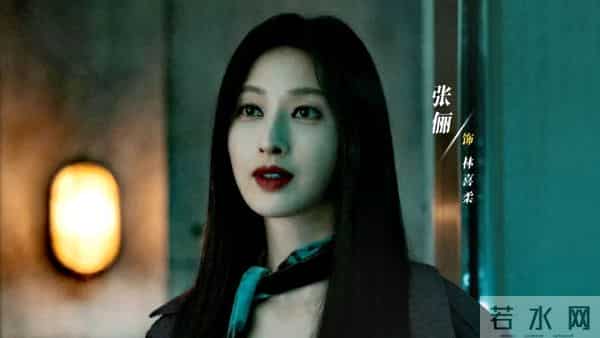 《枭起青壤》大结局:聂九罗战死炎拓分娩复活她!林喜柔沦为玩具