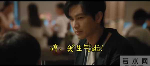 轮到钟汉良受夹板气了