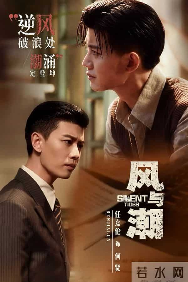 今晚开始! 央视 腾优爱又5部王炸剧来袭, 众星云集, 这下又有好剧追了