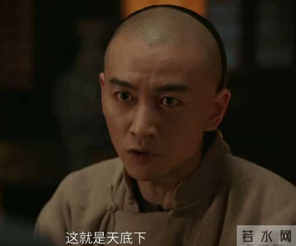 才播四集，全网曝光一个亿！陈晓给内娱上了一课，女主成唯一败笔