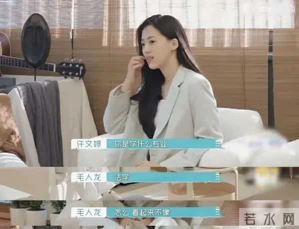 还记得《令人心动的offer5》许文婷吗？去拍戏了？