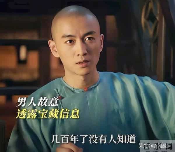 《大生意人》王天贵：贪了一辈子宝藏，死在金银堆里才懂输到底