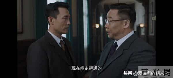 隐锋:沈一禾做梦也没有想到,他包养安谧,反而害了自己