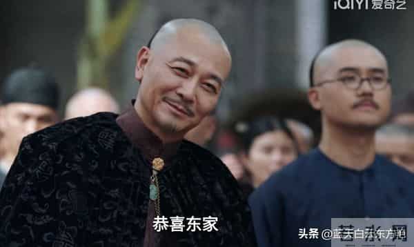 大生意人-古平原李钦合作共赢时，做梦都没想的苏紫轩在利用他们