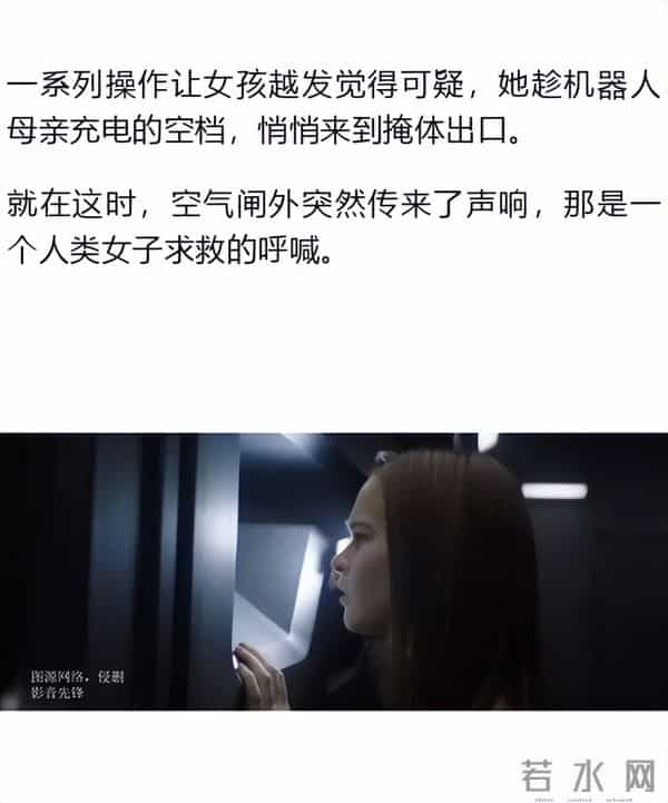 没有男人，却拥有6万多个孩子，这位“母亲”什么来头？