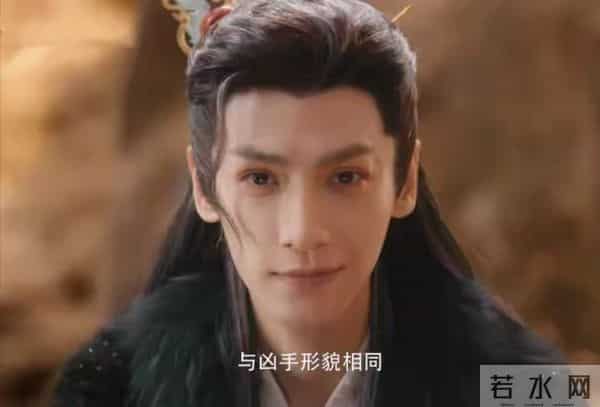 矫揉造作,大浓妆,牙齿黄,古偶丑男再添猛将,观众直呼辣眼