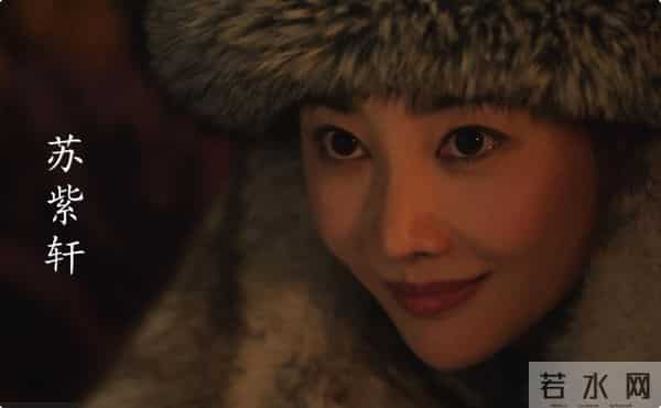 出场就惊艳观众!李纯凭《大生意人》出圈,37岁状态如少女