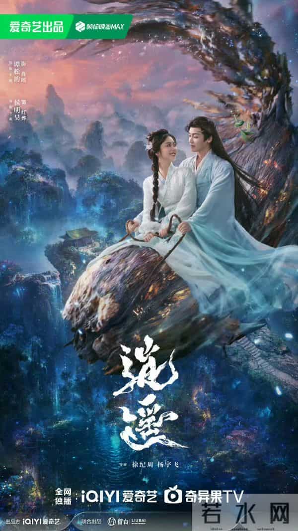 12月即将播出8部优质好剧,哪部待播剧让你期待已久?