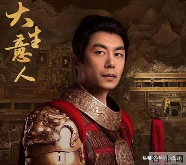 影视剧《大生意人》：乱世里商人的家国情怀，民族大义！