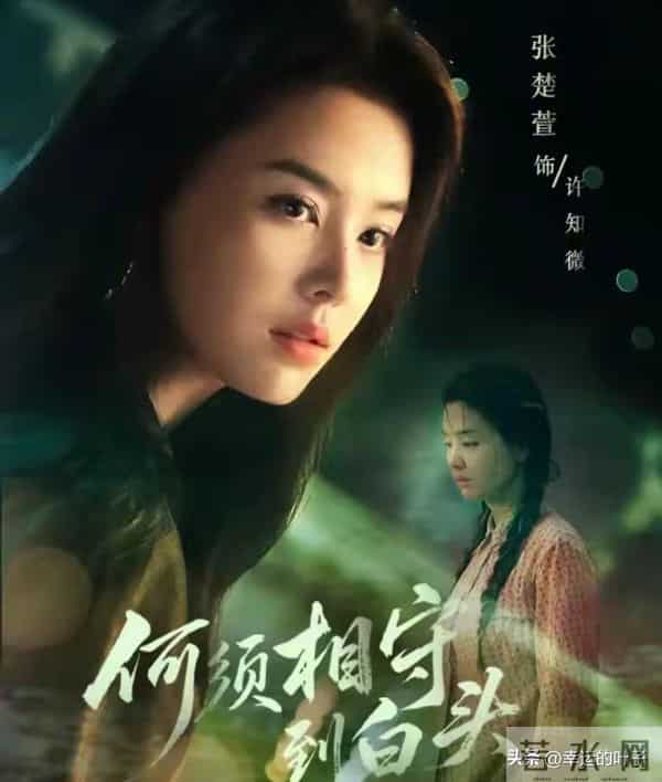 红果全网有效播放量最高的10部短剧，第一名1.18亿强势登顶榜首！