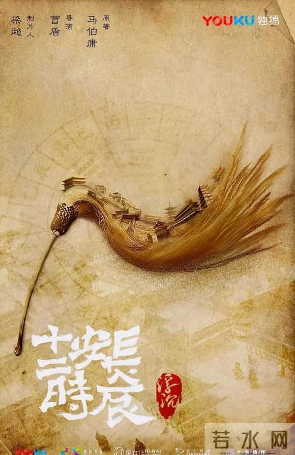 2025年必追的6部探案剧,沉冤旧案+连环反转,几乎“零差评”!