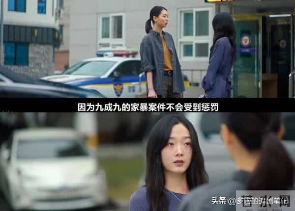 近期好剧实在太多了,这3部相对冷门的韩剧也值得一看