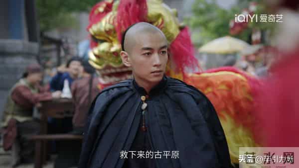 《大生意人》李万堂助古平原成河东总柜,才知王天贵死在她手上