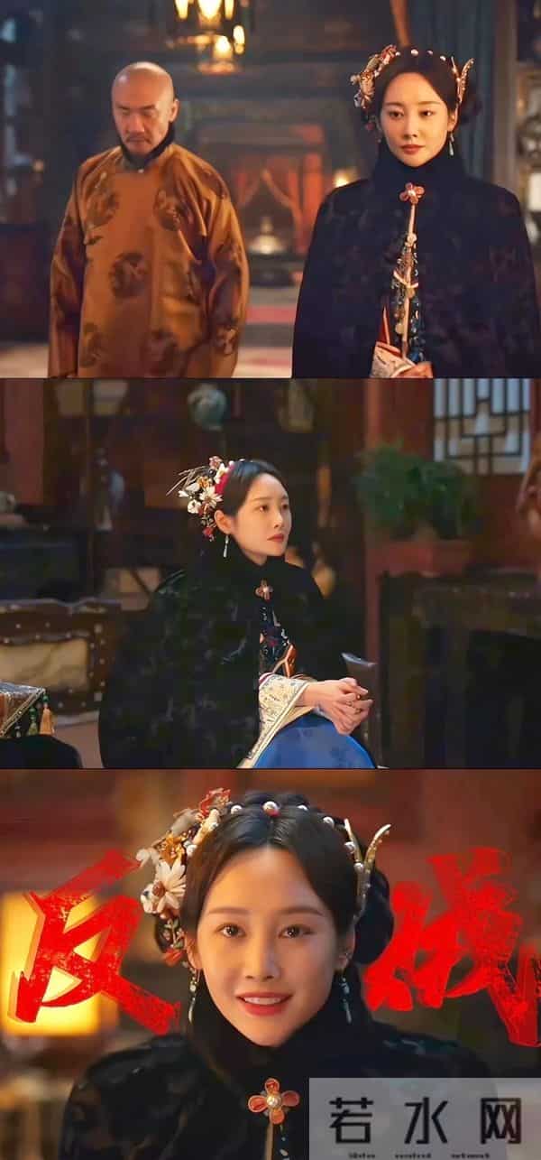 《大生意人》女二秒杀女主?李纯再演狠女人,名场面直接封神