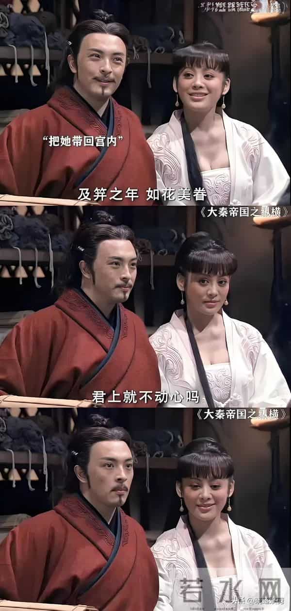 中国收视率排行前十的历史剧,《康熙王朝》仅第十,第一无法超越