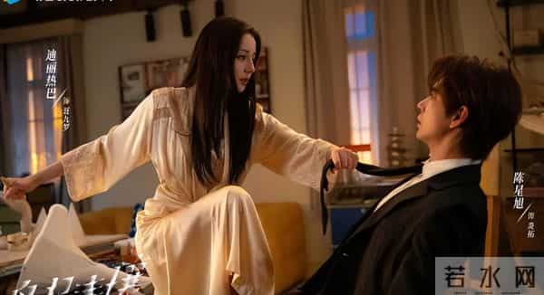 《枭起青壤》第八集剧情解析,枭究竟是什么,又是怎么变成人的?