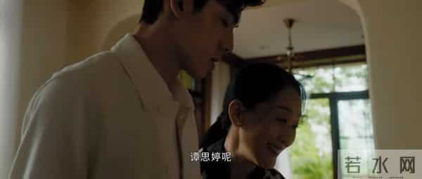 亦舞之城:高慧的谎言毁了四个人,掌控欲太强的婆婆真的窒息