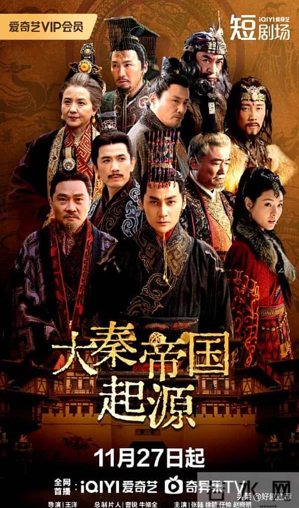 明日开播的五部剧，看看哪部是你最期待的呢？