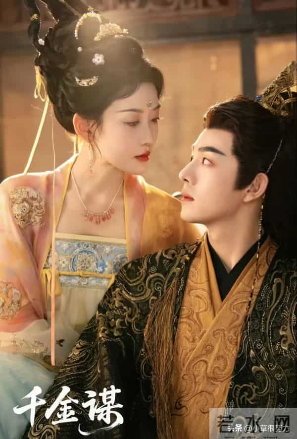 素人短剧也杀疯，收藏达到567万，就韩雨彤曾辉领衔的还有点名气