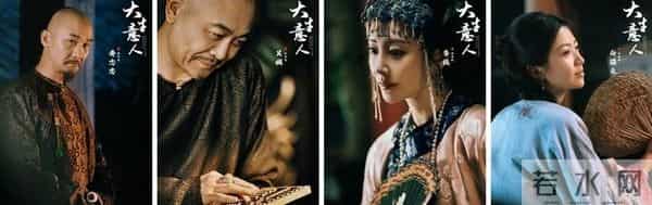 陈晓新剧爆火,这俩年轻演员却让全场尴尬?