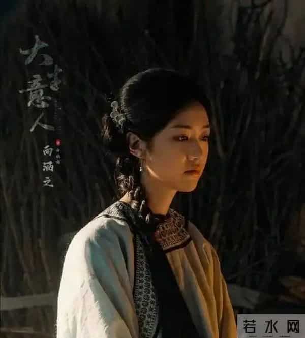 《大生意人》让人目瞪口呆,四个爹三红颜,古平原竟是清朝版范闲