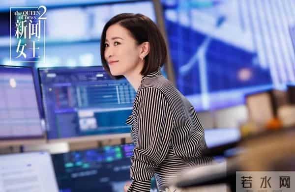 《新闻女王》不会有第三部了