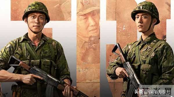 披着军旅外衣的十部偶像剧,全看过的我是服了