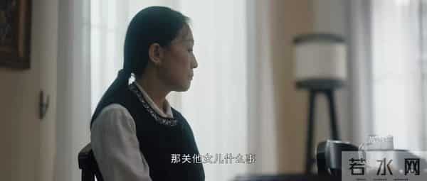 亦舞之城:高慧的谎言毁了四个人,掌控欲太强的婆婆真的窒息