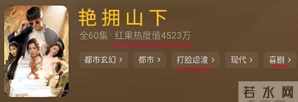 三部短剧炸穿抖音！2025最新上头指南，肾不虚的进来看！