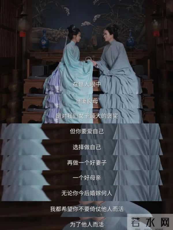 2025年,口号式“大女主”跌落凡尘