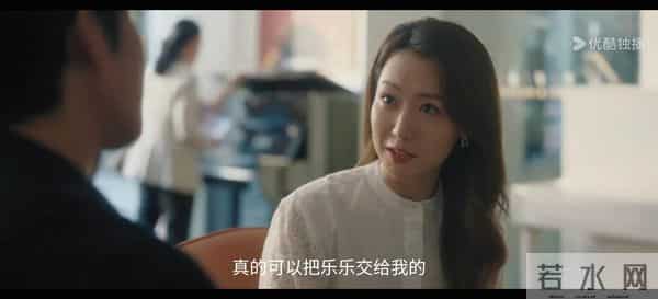 开播首日半小时热度破5000，网友好评如潮，这部新剧火了