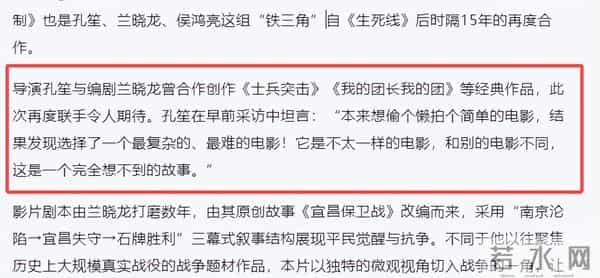 摊牌了!34岁肖战高调官宣喜讯,网友:恭喜,终于等到了这一天