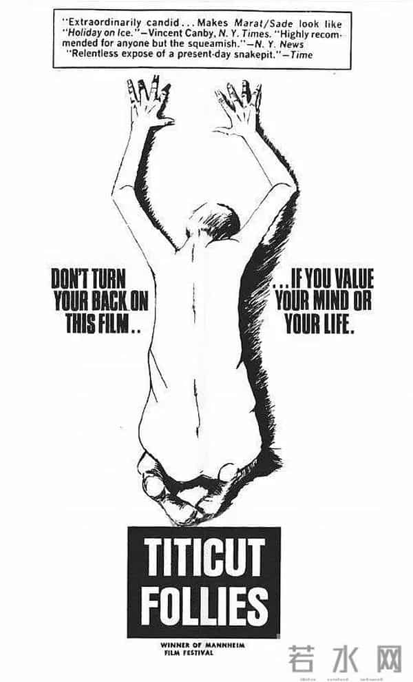 这位开宗立派的纪录片大师,用“现实虚构”抵达真实