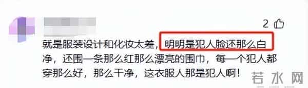 《大生意人》爆是爆了,弃剧观众却越来越多,理由:挂羊头卖狗肉