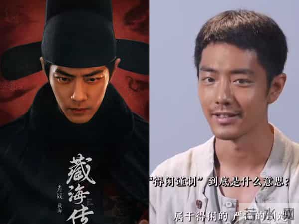 摊牌了!34岁肖战高调官宣喜讯,网友:恭喜,终于等到了这一天