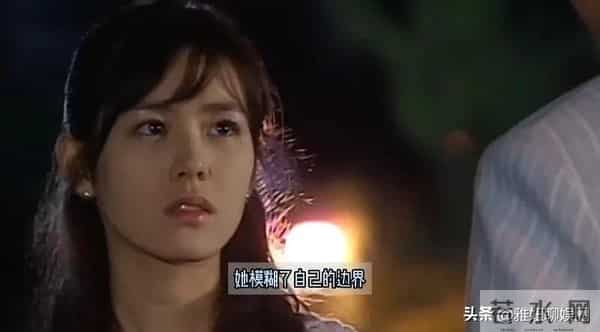 《香日香气》是孙艺珍的颜值巅峰时期