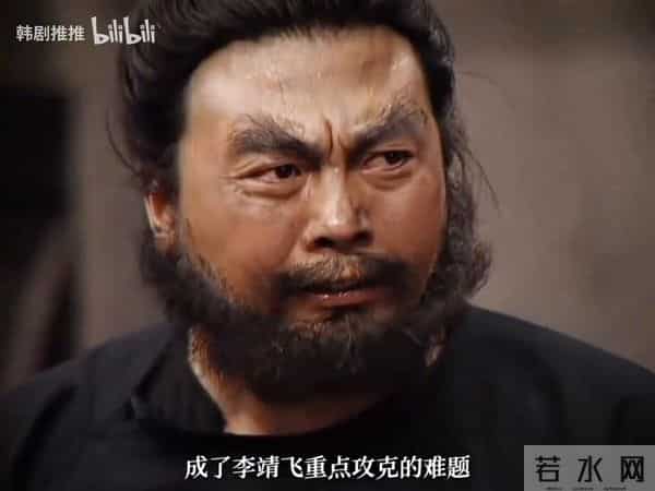 都说老三国的张飞已经封神,可李靖飞却觉得自己演是纯纯毁...